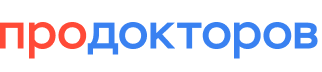 Продокторов