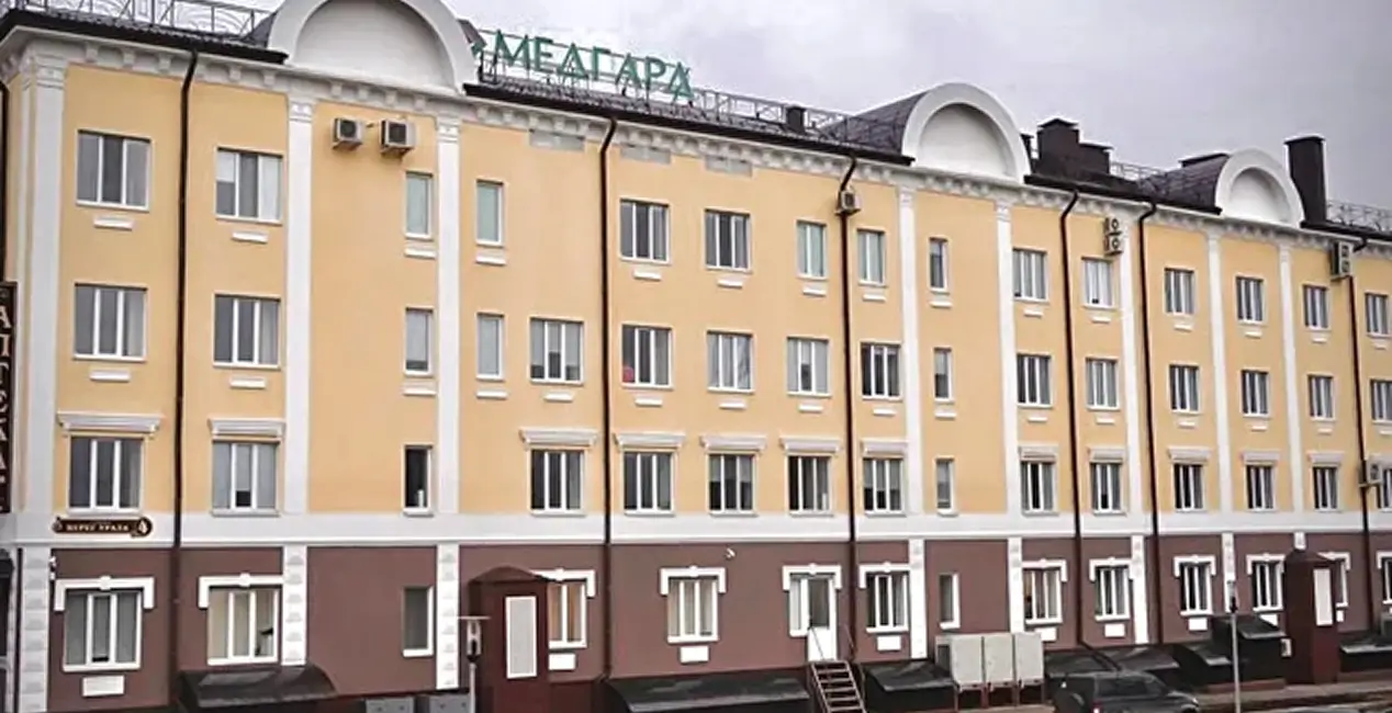Клиника Медгард
